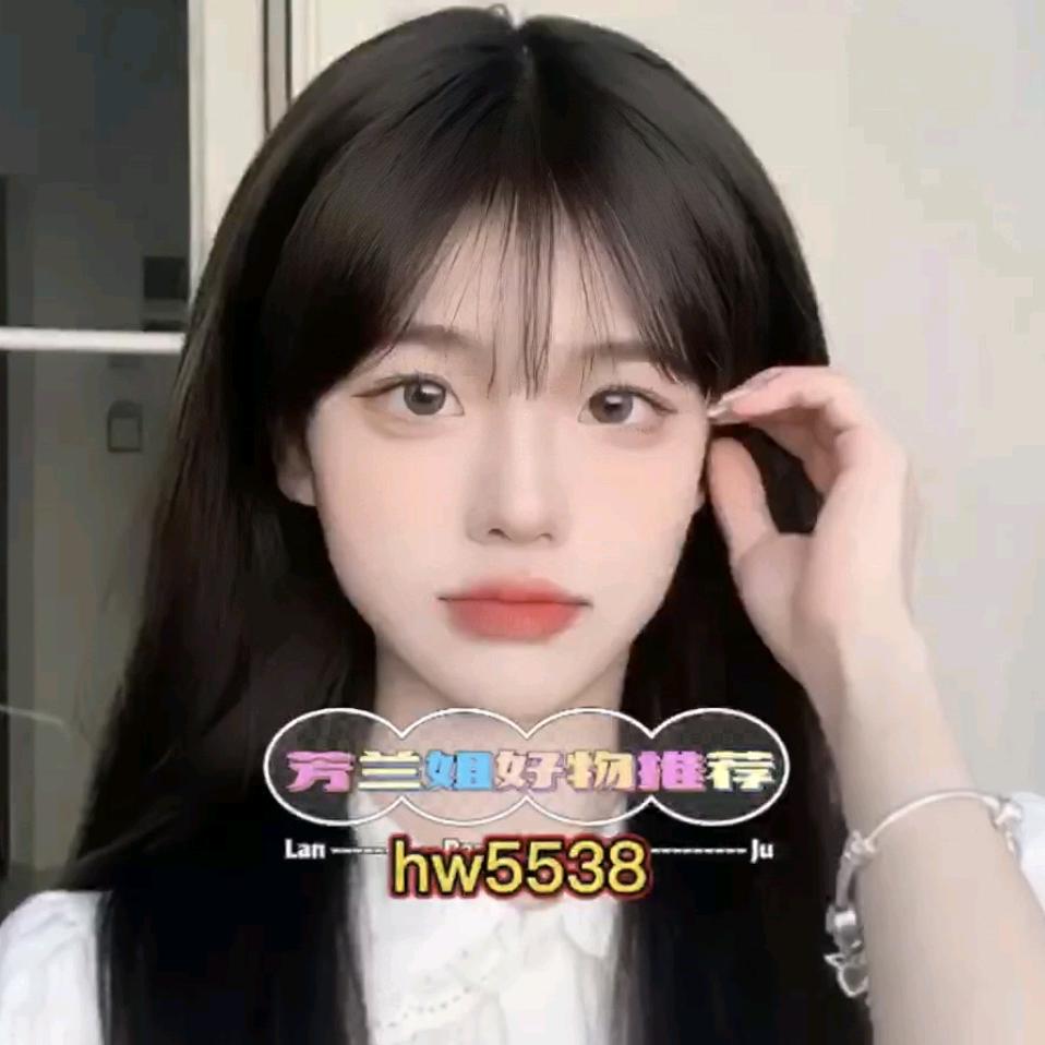芬兰姐好物推荐