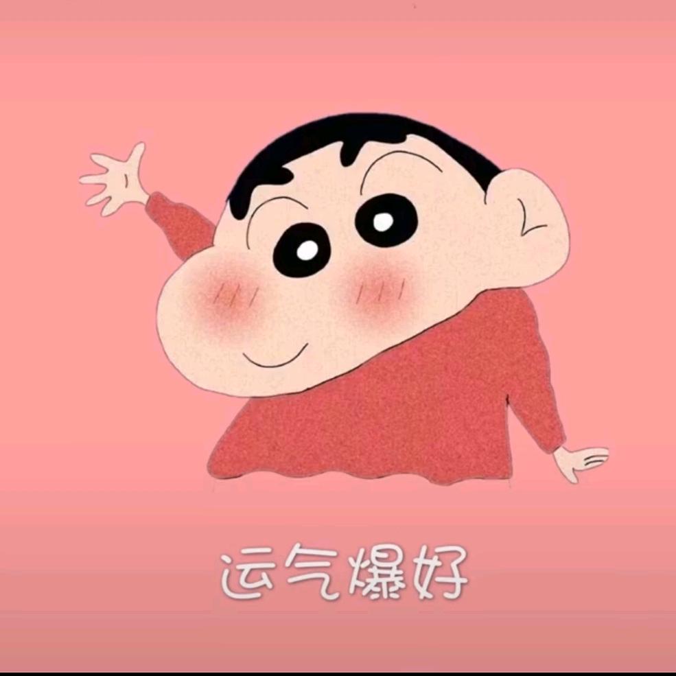 🇨🇳🇨🇳。