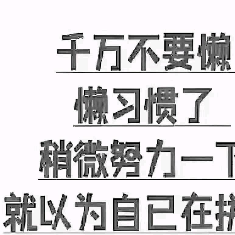 魅力女人养生馆