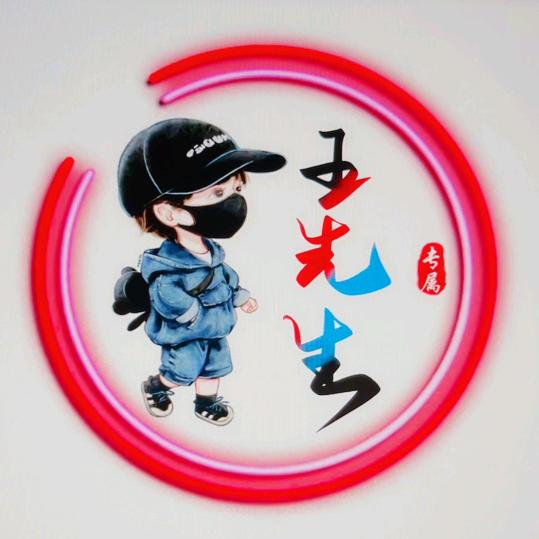 小_刚