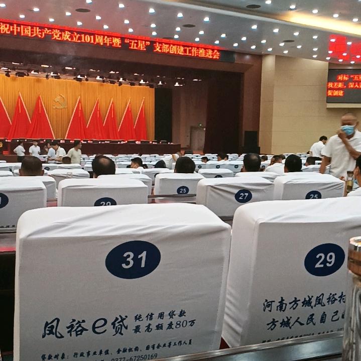 与时俱进