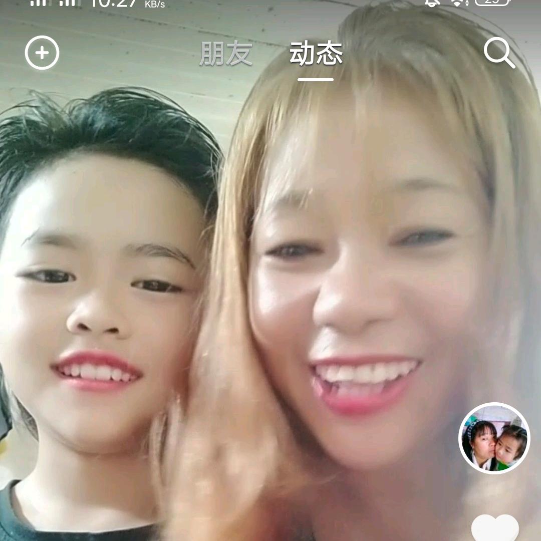 爱，你