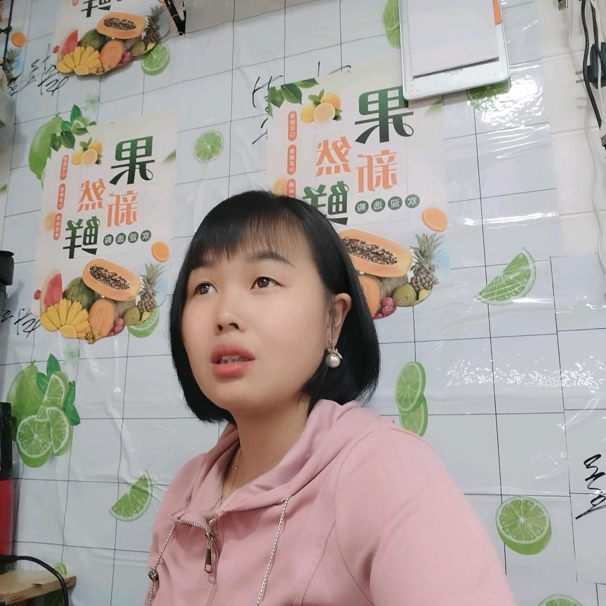 宁波市奉化溪口阿敏水果店