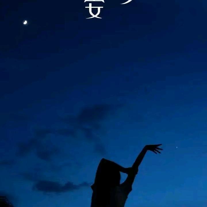不负﹌时光