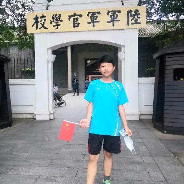 一朵鲜花