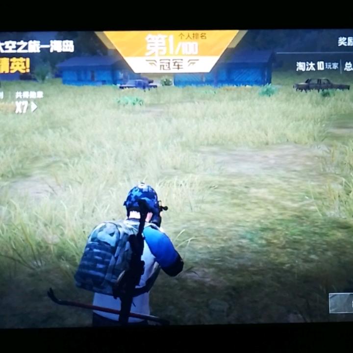 吴群最全能