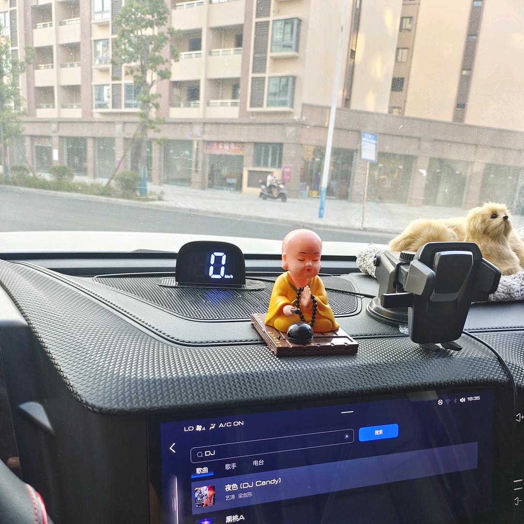 围老