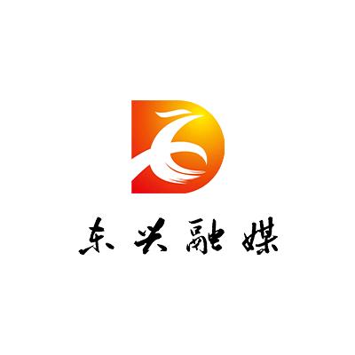 内江东兴融媒
