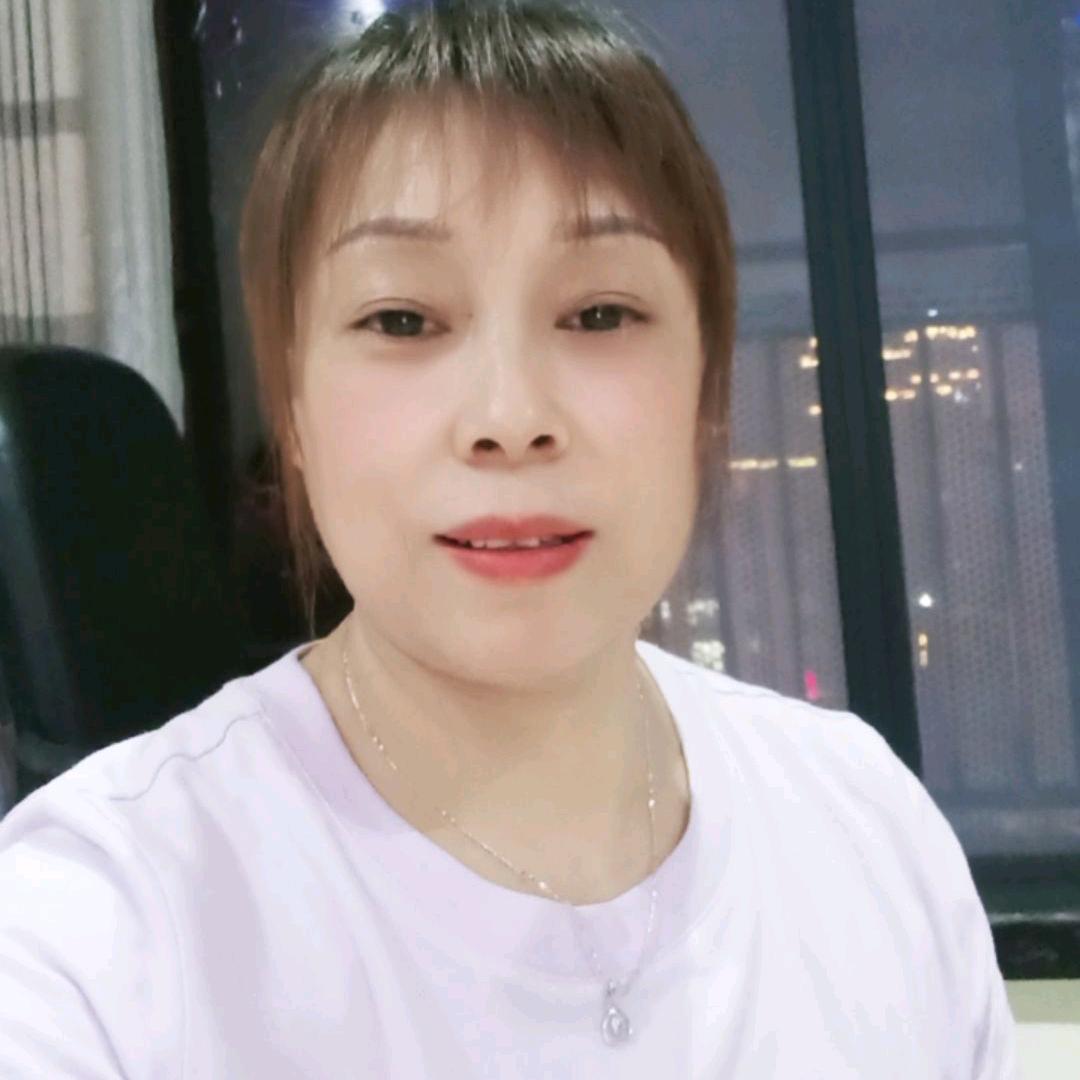 容容好物