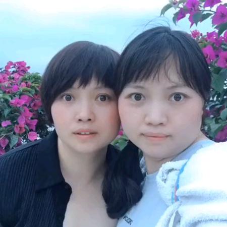 彝家妹
