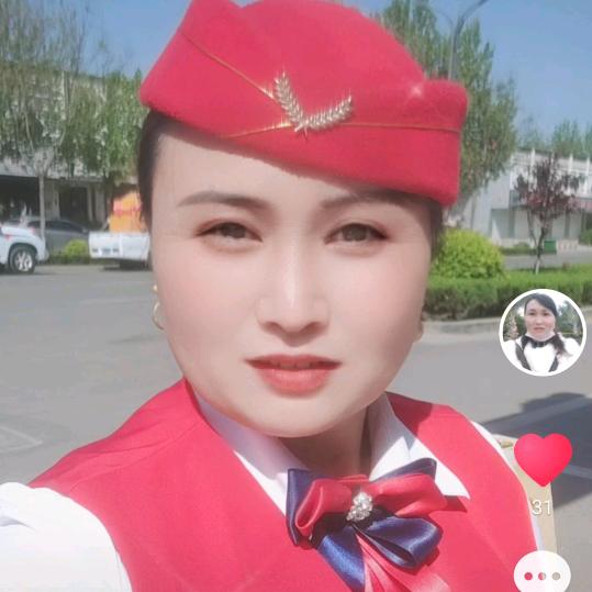 《宝》