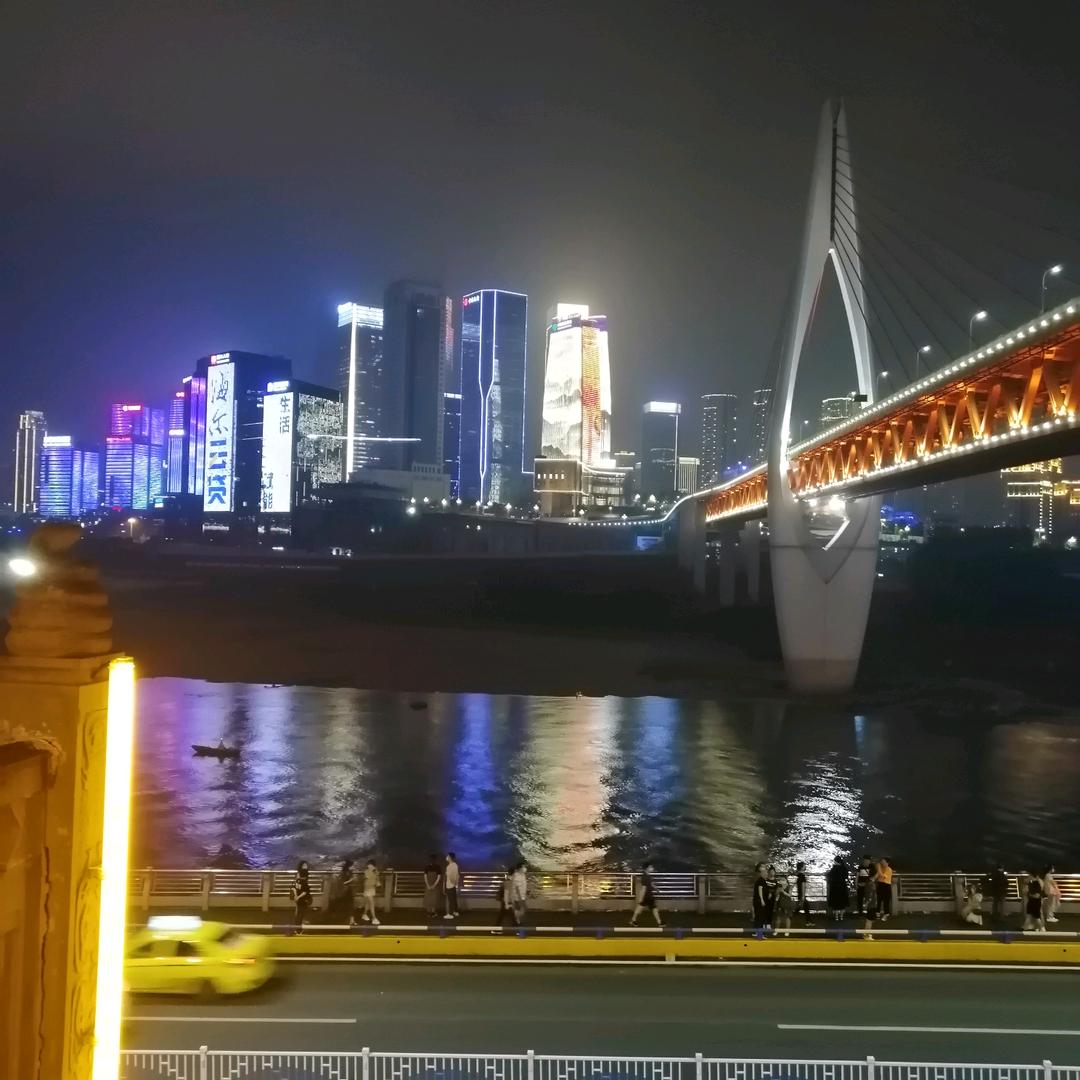 沉默
