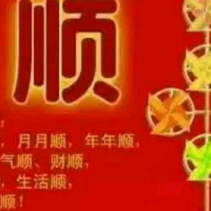 爱你不弃