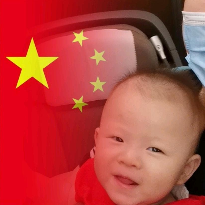 子曰丶🌈🌈