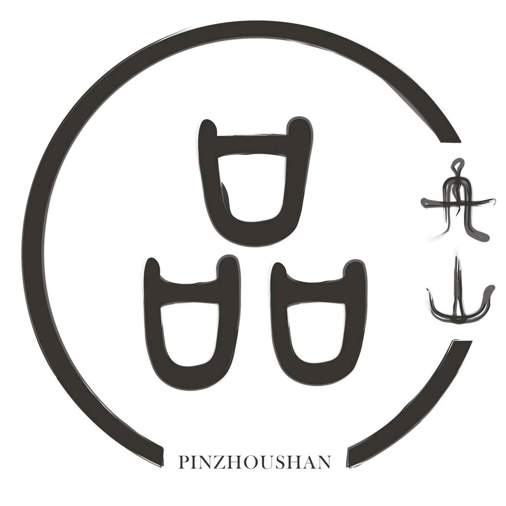 品舟山