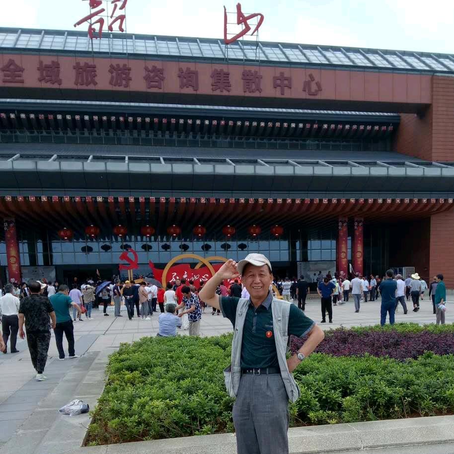 福子