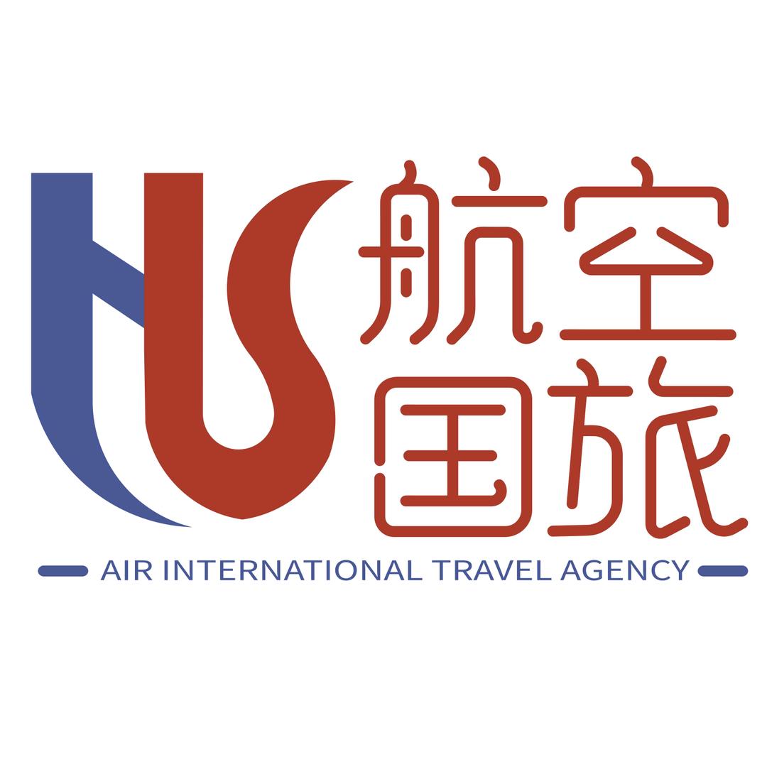 航空甄选（文旅专场）