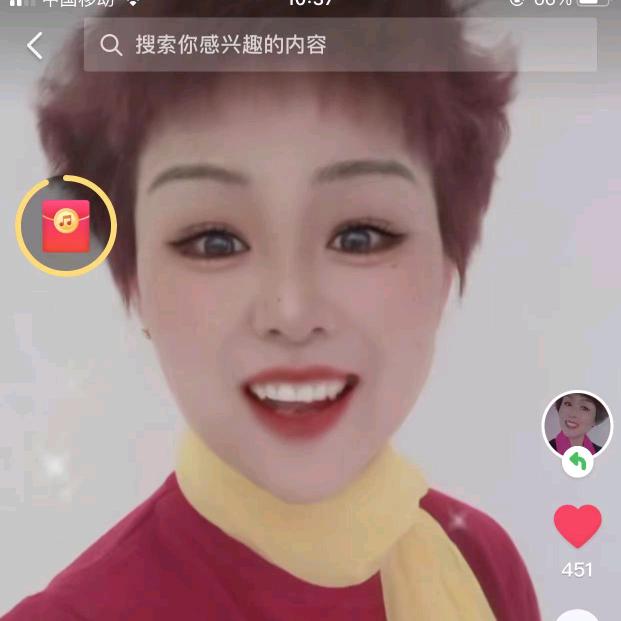 香姐