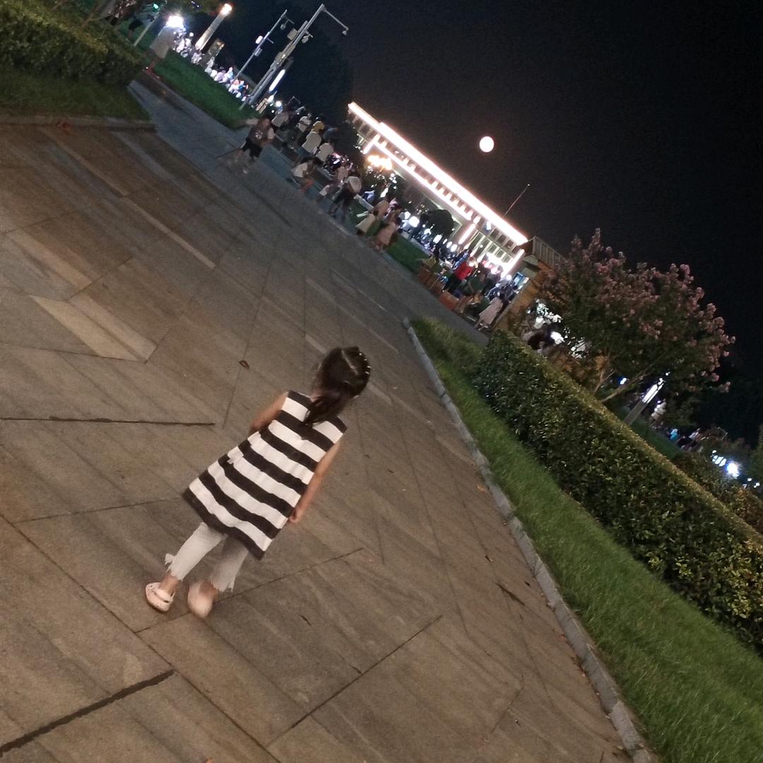 橙。