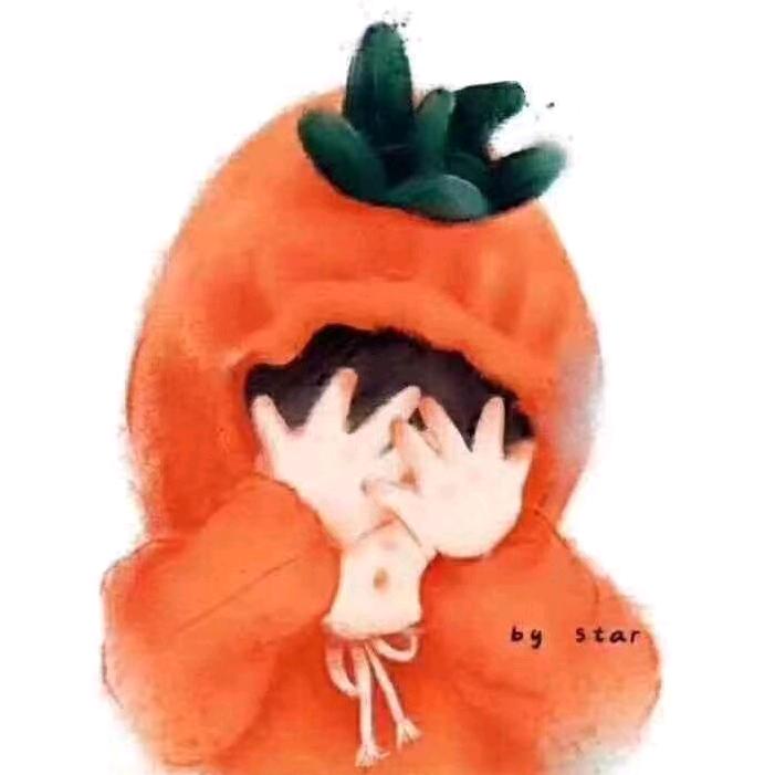 平静