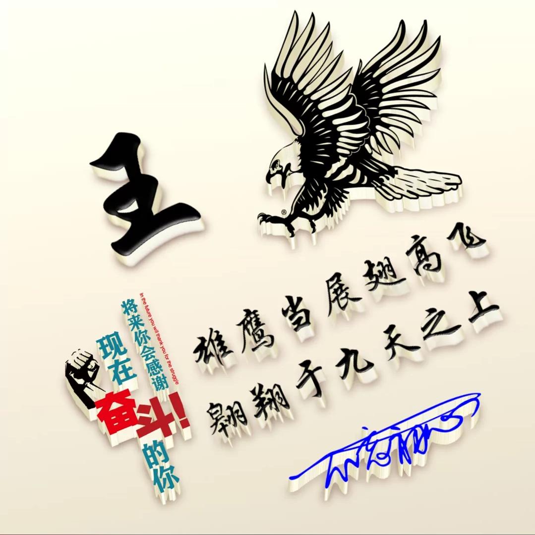 西域苍狼