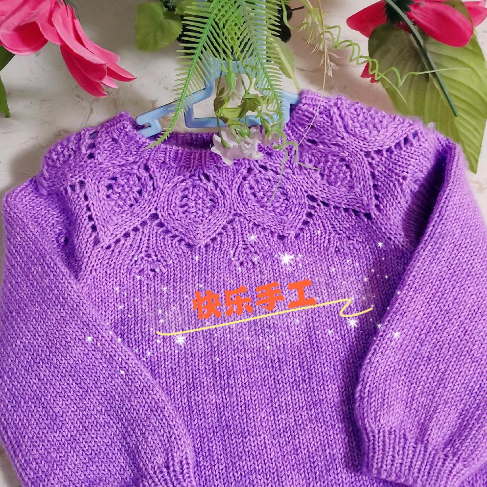 快乐手工（编织书在橱窗）