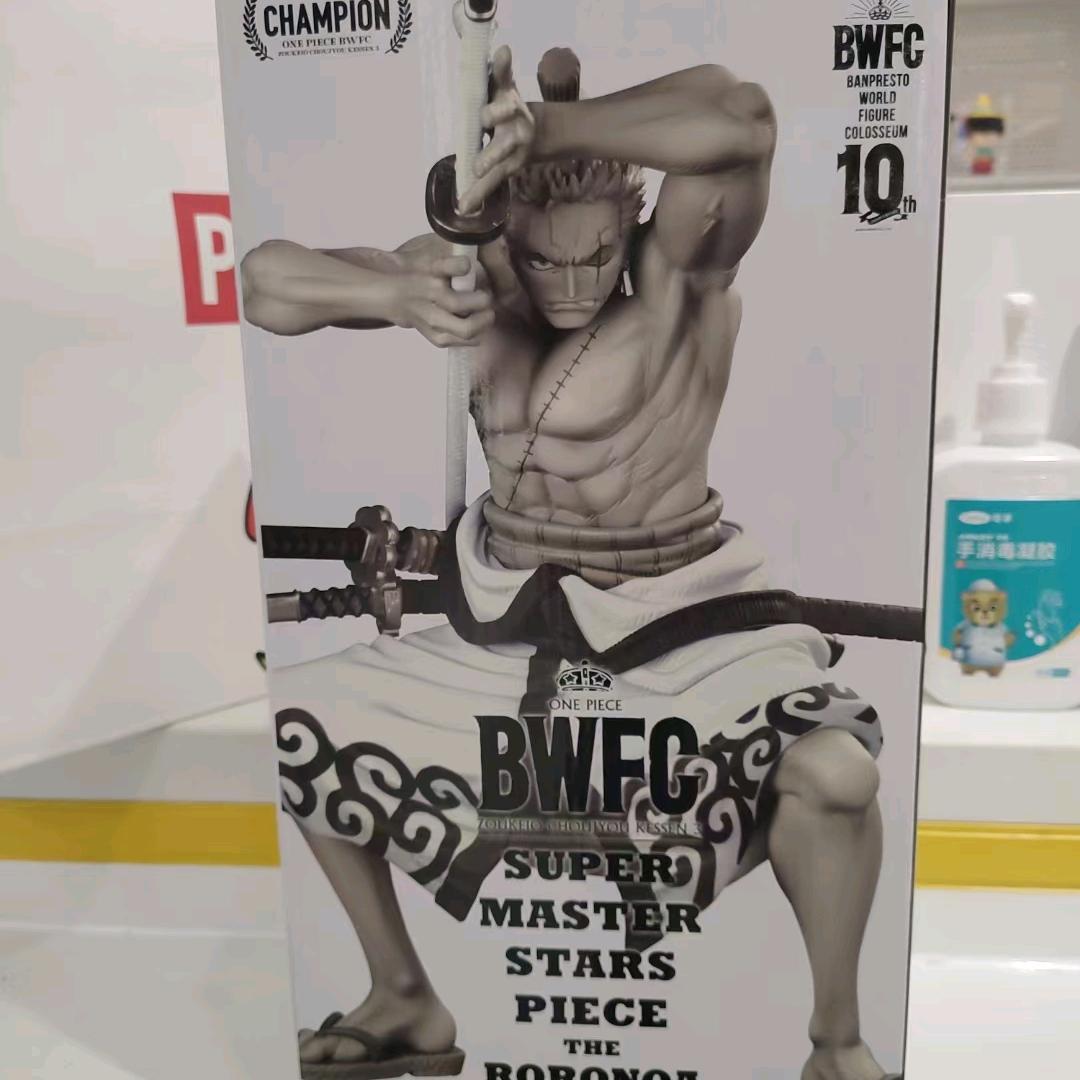 扶老奶奶闯红灯