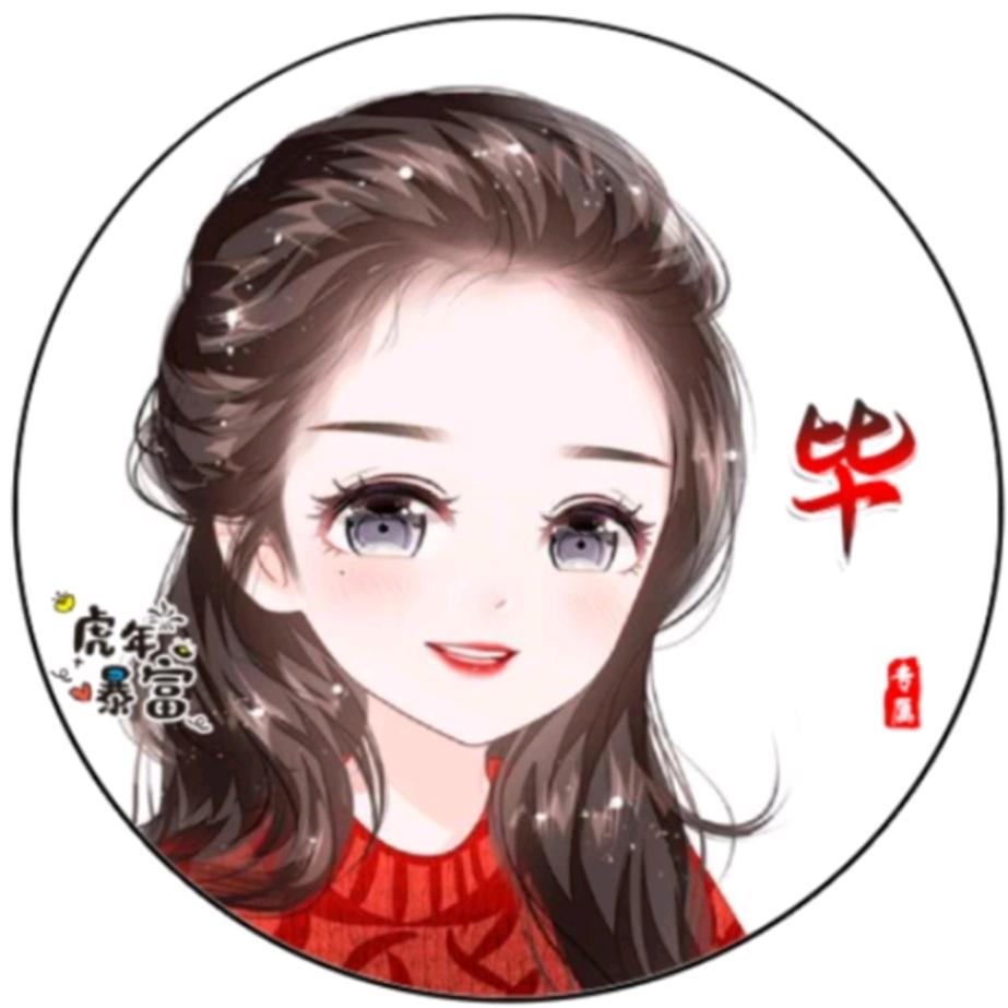 心语