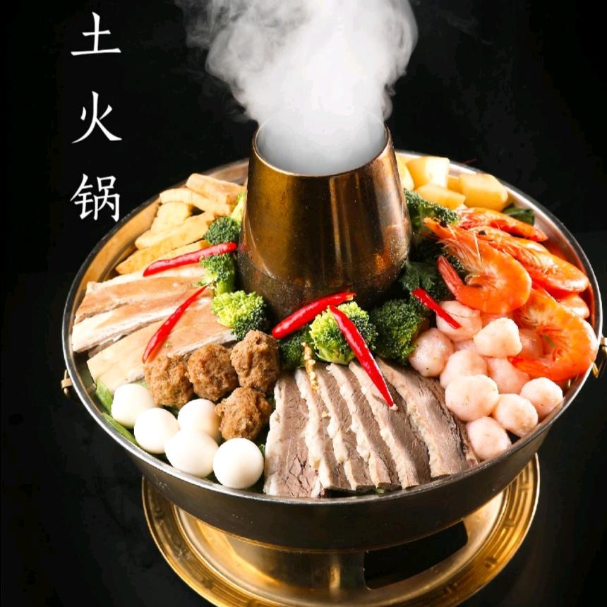 分享美食