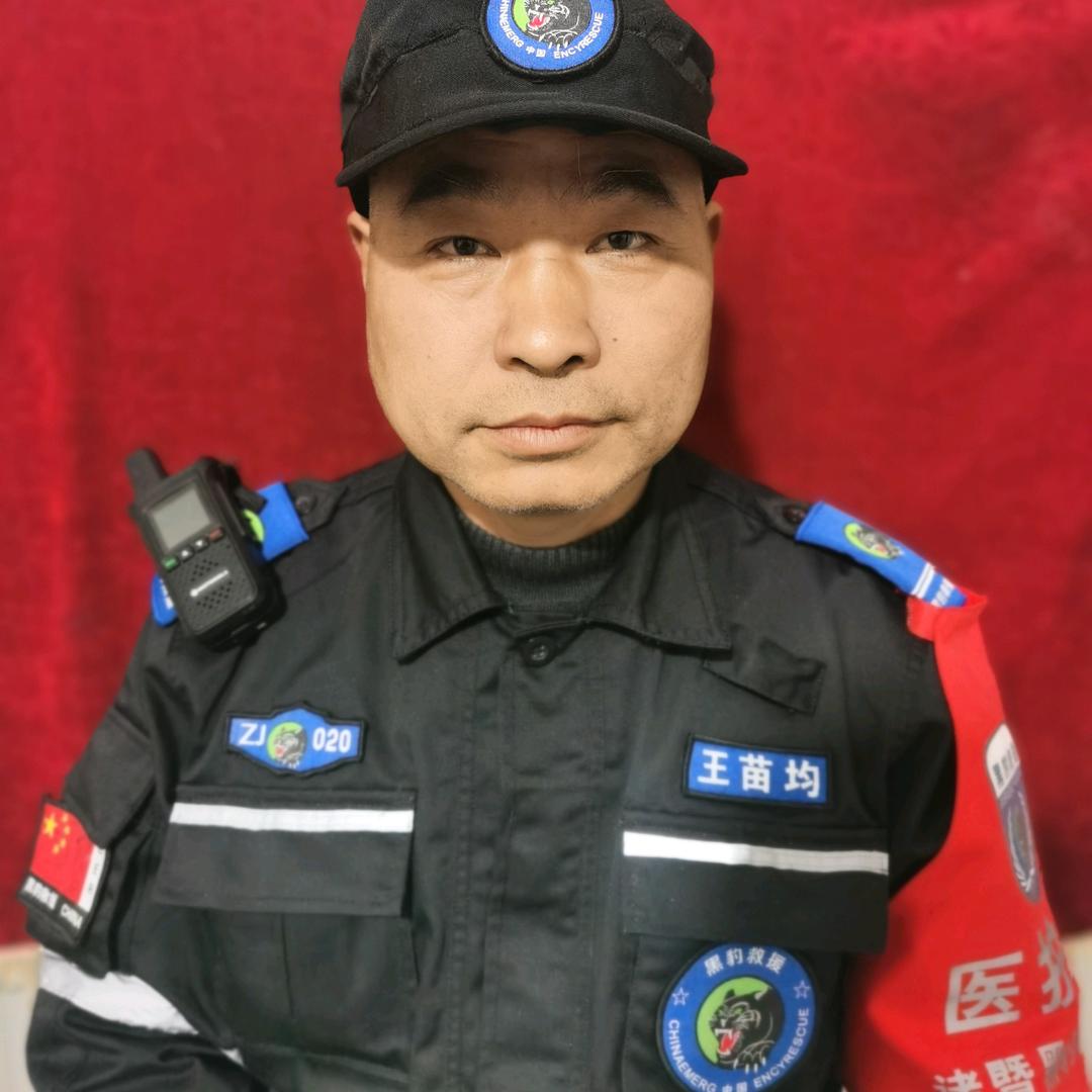胡佬网红轮胎店