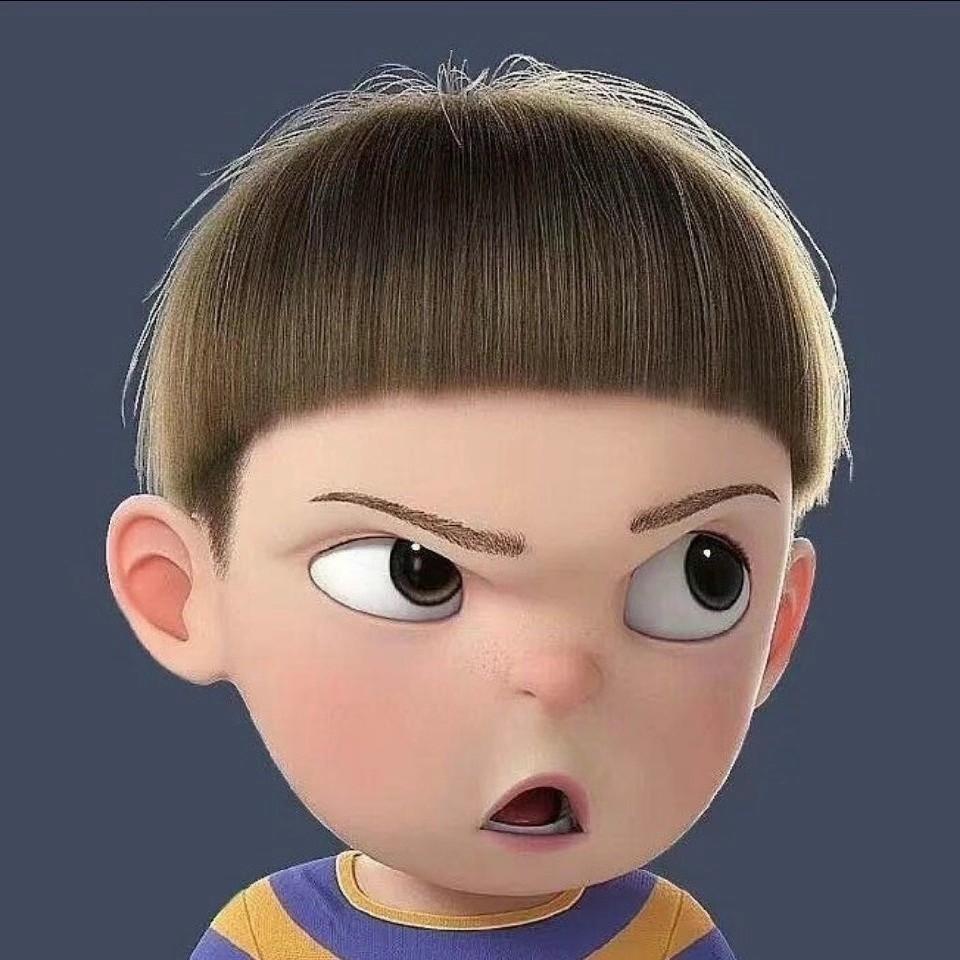中意的人