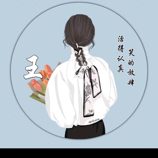 霍邱石店手工活