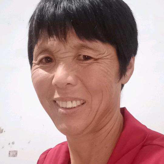 开心王姐