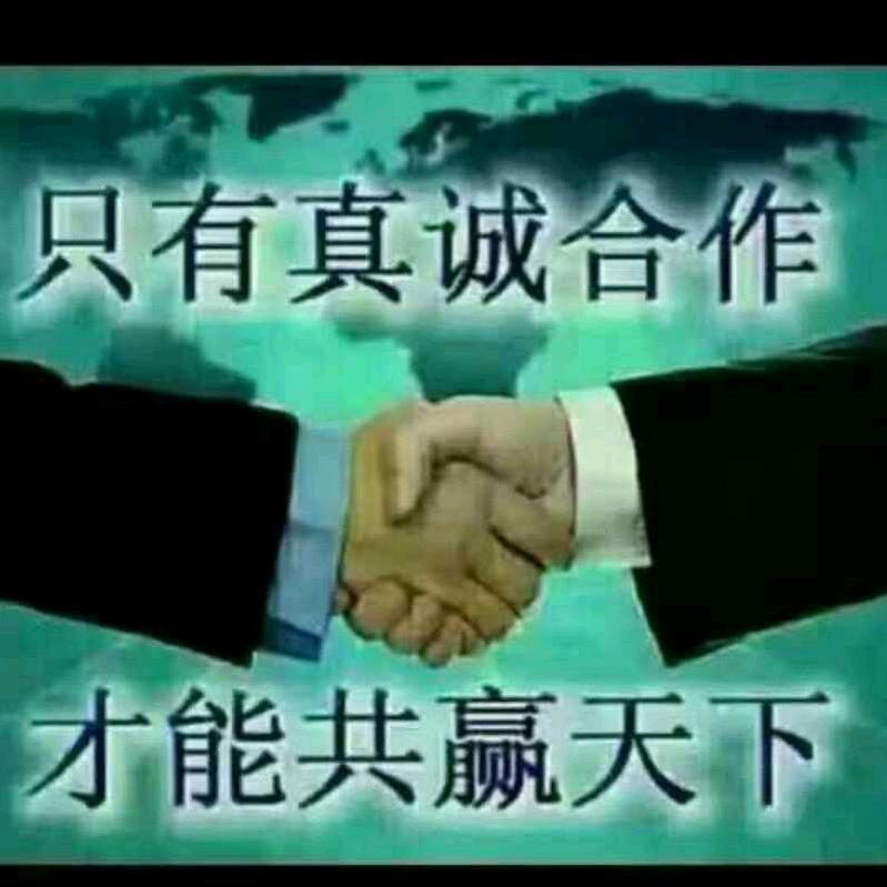 郓禹建筑防水工程
