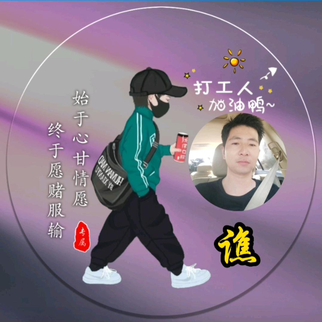 ꧁自渡自愈꧂