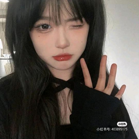 顾挽兮.
