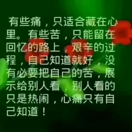 廖姐