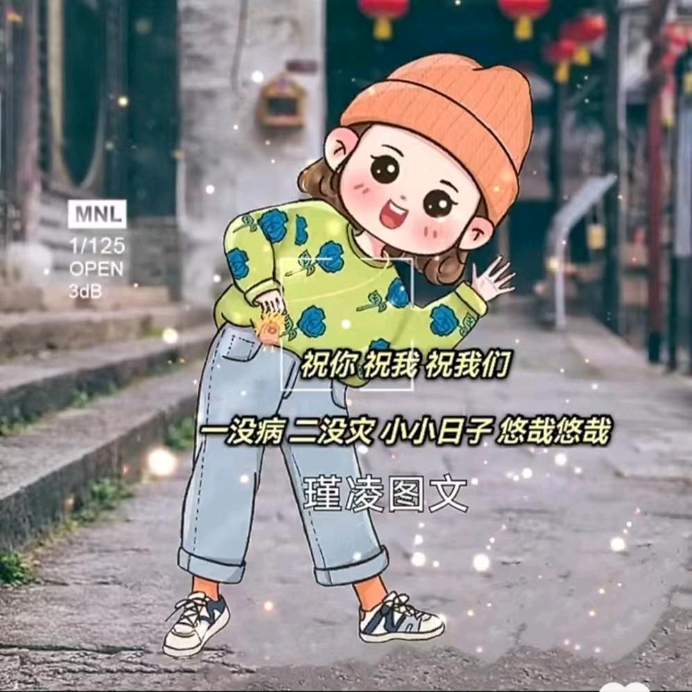 小猪猪