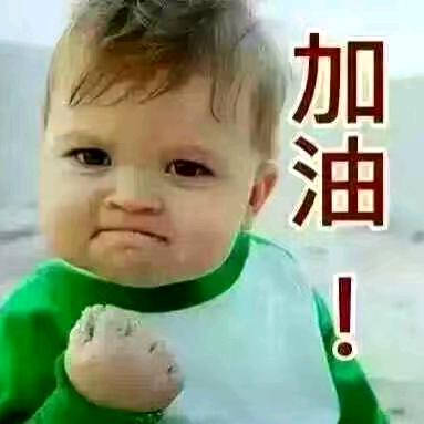 流浪人