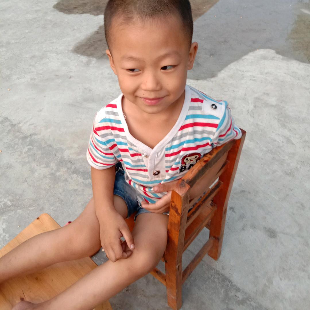 己        忘