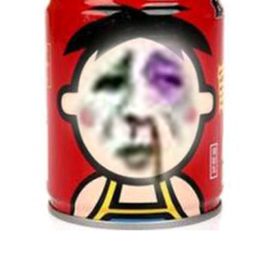 给点关注