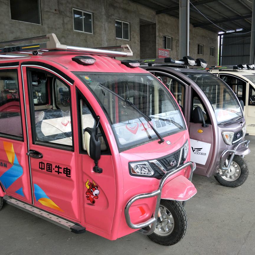 ✨️特价三轮四轮车