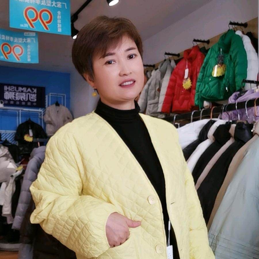 平遥县凯慕狮羽绒服（桃红）