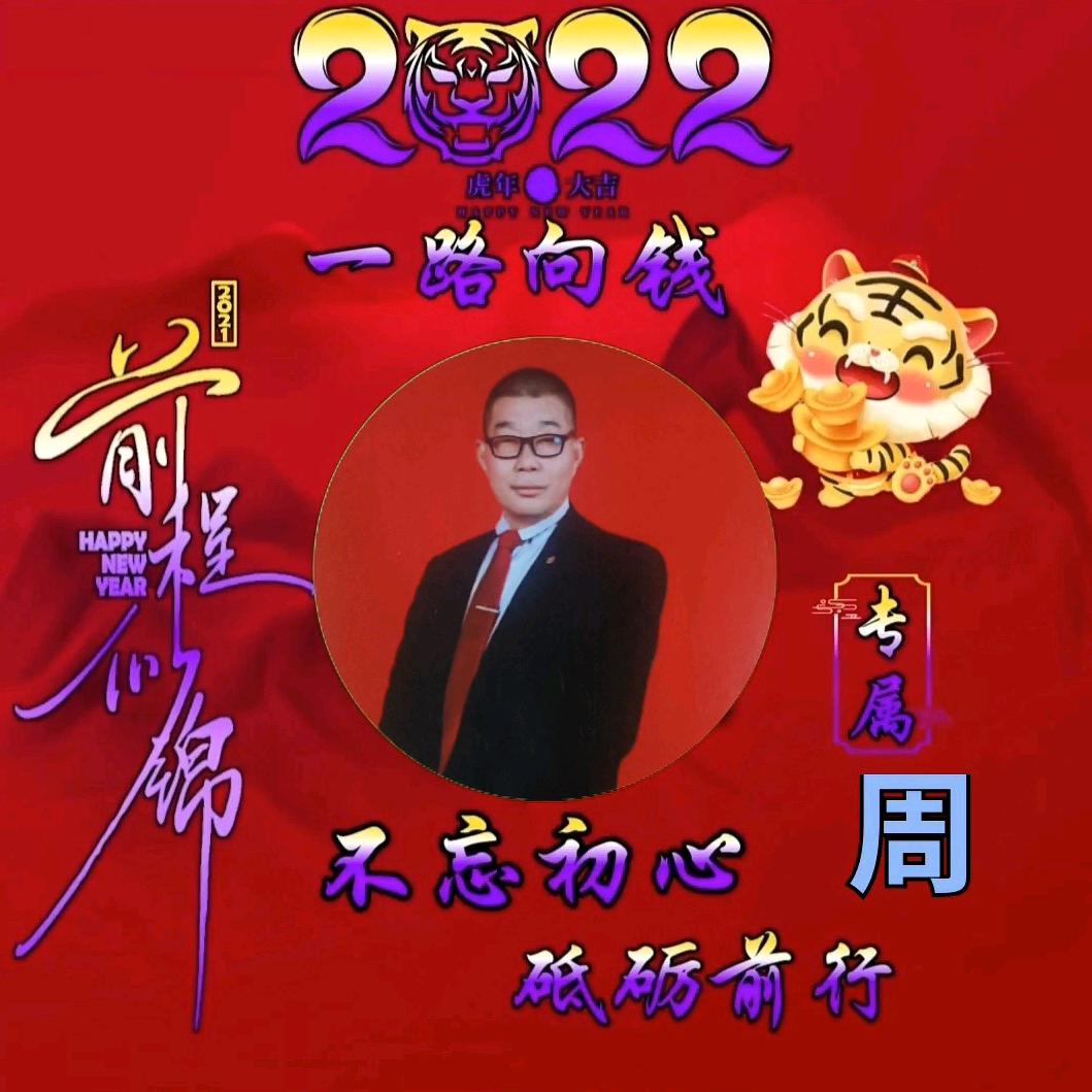 抖音乐🔥🎶