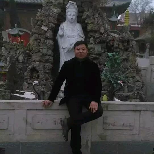 全中