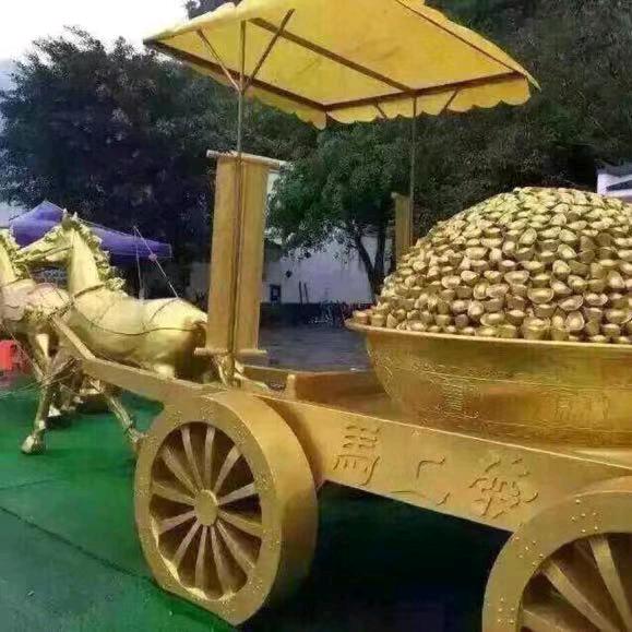 顺其自然说车