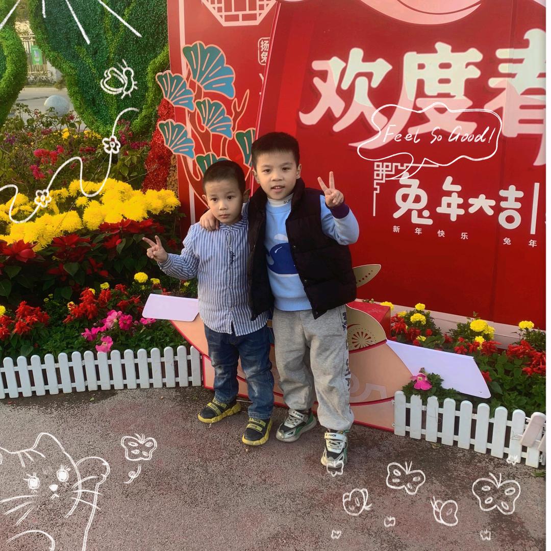 乐启蒙