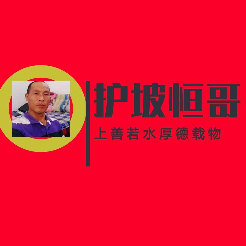 元初建筑