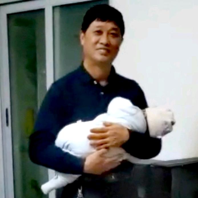 愽乐