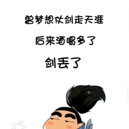 军书十二卷，卷卷有爷名